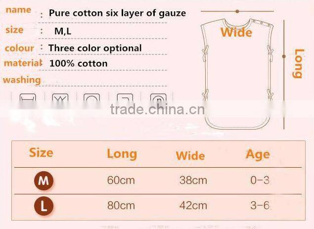 Six-layers of gauze sleeping bag anti kick quilt bag for infants and todders