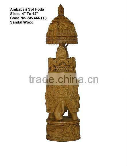 sandalwood carved ambabari elephant