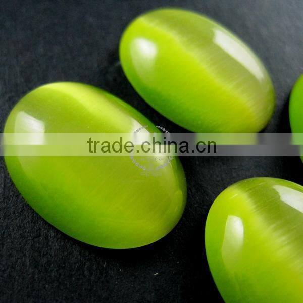 18x25mm oval yellow green synthetic cat eye cabochon DIY supplies for earrings,rings,pendant charm findings 4120062