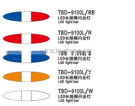 red and blue led police lights led warning strobe light bar TBD-9100L/BR
