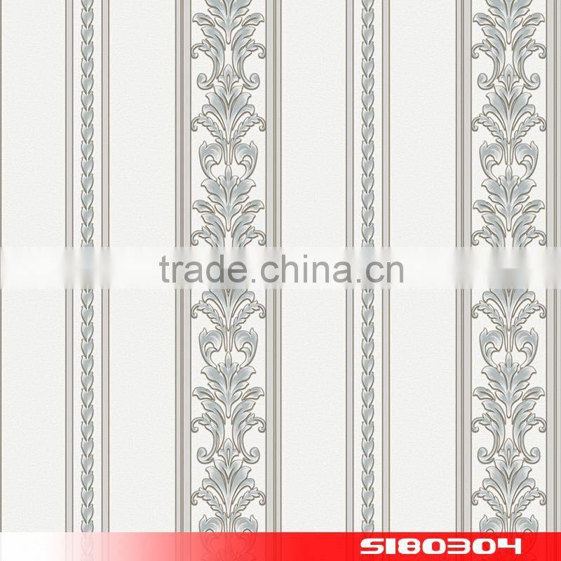 korea wallpaper S180306