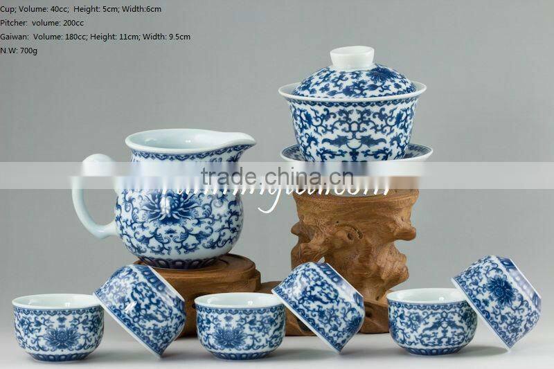 Chrysanthemum Flower Tea Set( one Gaiwan, one Pitcher+6 cups)