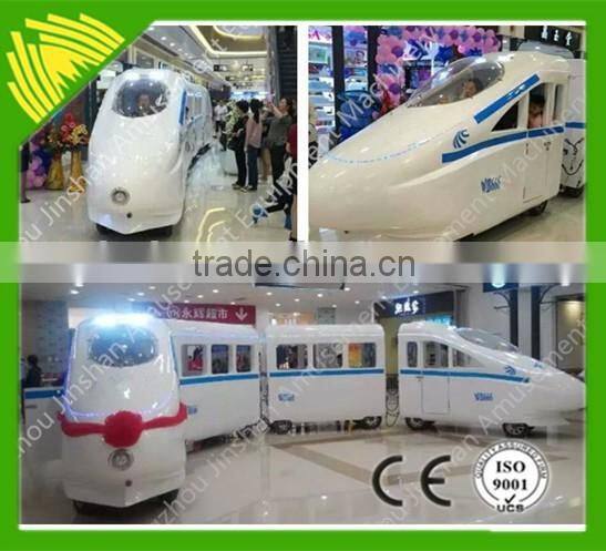 Classic Mini Train Children Size Electric Tourist Trains