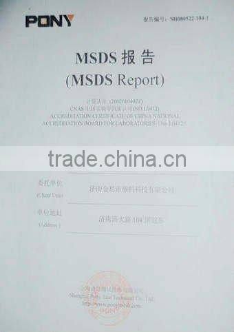 leafing aluminum paste for paint