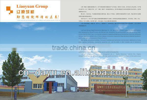 20t-100t/h hot asphalt plant for sale