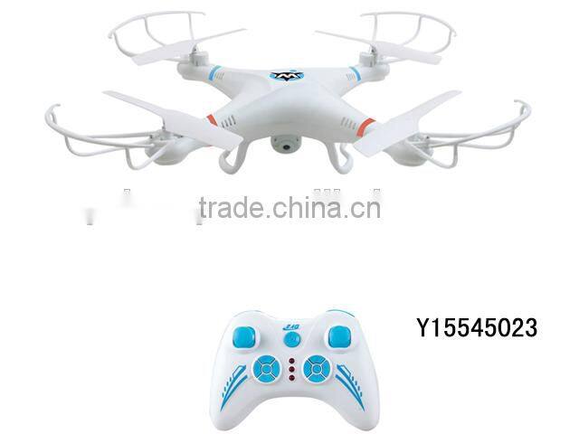 New arrial! 4 axis 2.4G RC UFO(Quadcopter) with camera