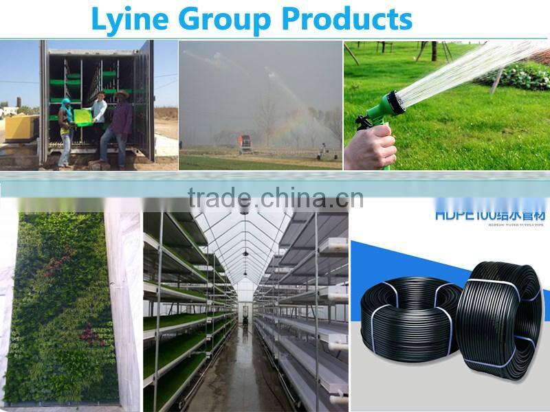flexible farm agricultural irrigation pipe price