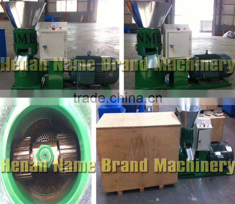 2017 New shisha charcoal briquette machine, rice husk charcoal making machine, rice husk charcoal making machine