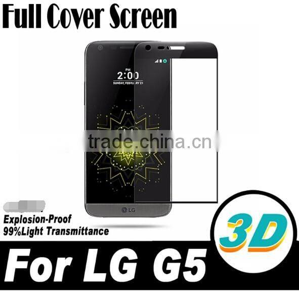 HOT 0.2MM 3D Curved Full Coverage Tempered Glass Screen Protector For LG G5 H868 Anti-explosion Glass PROTECTOR FILM