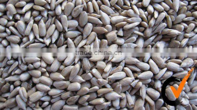 Bakery grade sunflower kernels