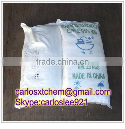 China manufacturer 99% Sodium Bicarbonate Food Grade / Feed Grade