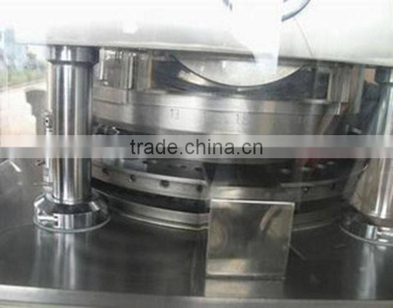 High quality rotary tablet press making machine price