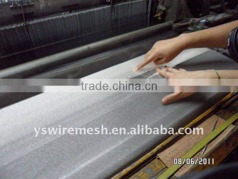 screen printing mesh