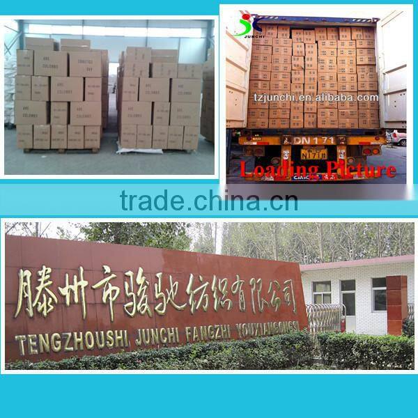 pp yarm pp filament yarn FDY yarn sealing line