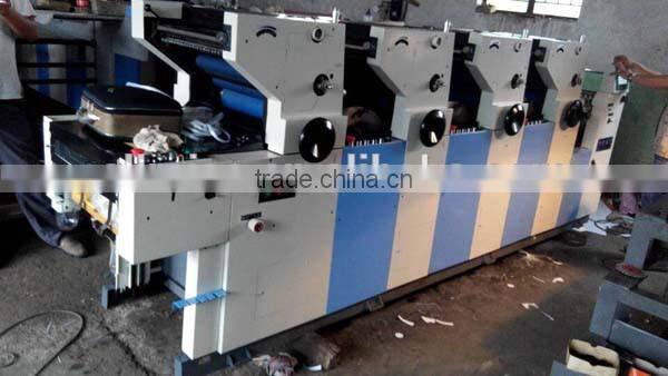 Auto 4 colour offset printing mahcine price in India/offset printing machine