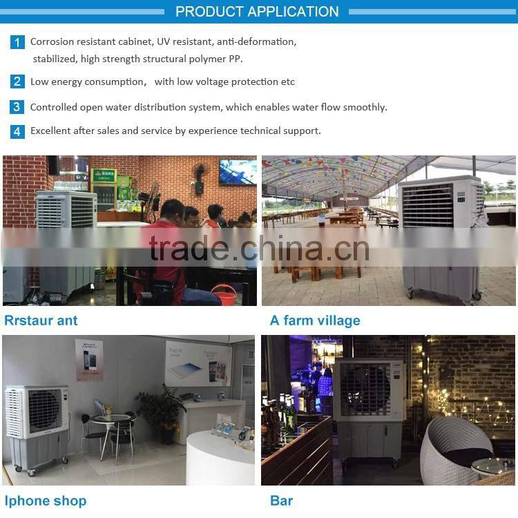OUBER high quality water cooled air conditioner low cost industrial evaporative air cooler environmental air conditioning