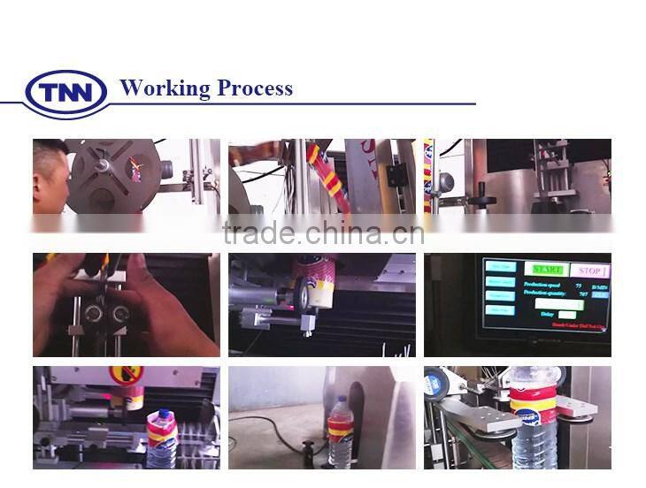 S27-Full Automatic Heat Shrink Sleeve Labeling Machine