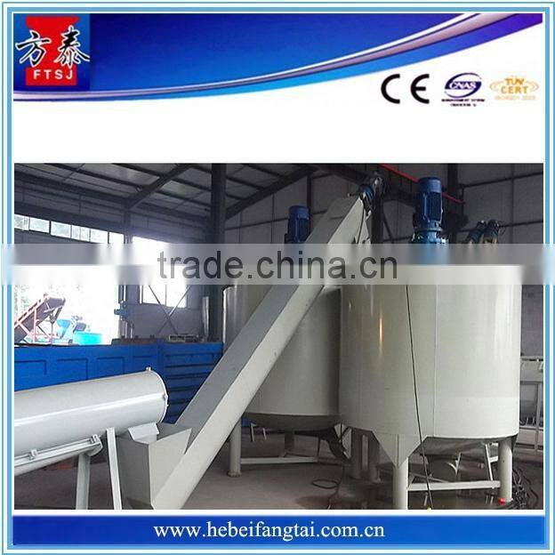 Stainless steel hot washer for waste plastic with divider