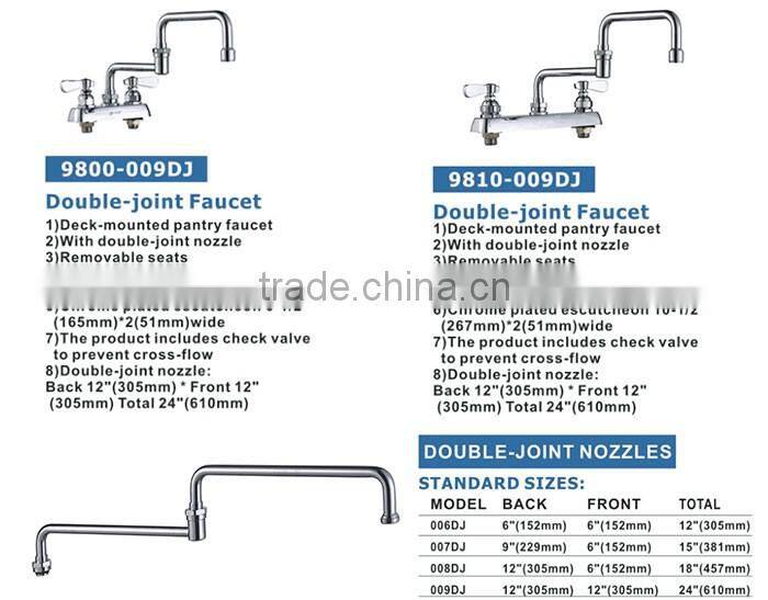 Wok Range Double Joint Pantry Faucet