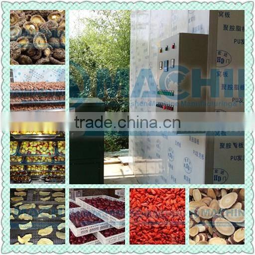 2016 promotion corn drying machine with tainless steel for meat tea and chili drying