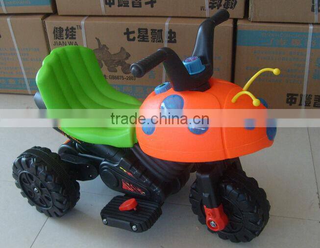 kids motorcycles with battery operated power,/kids motorcycle children motorcycle(LQ 90)