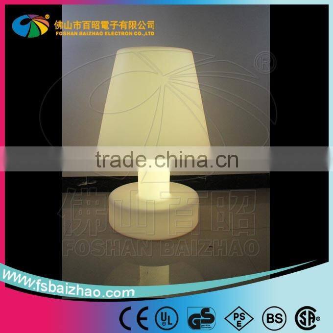 RBG color changing LED floor light/lamp with remote