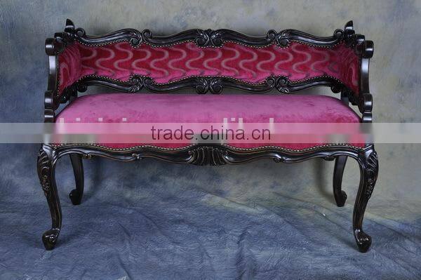 Chinese style living room two seat solid wood sofa