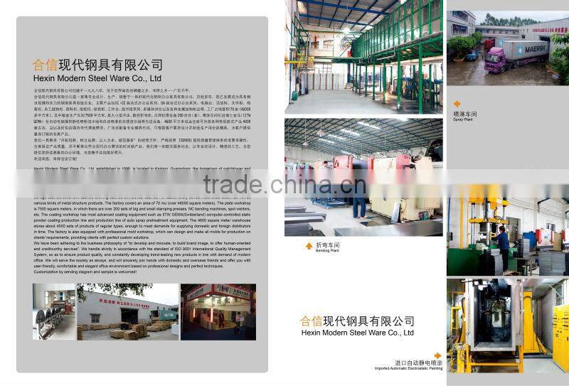 Metal roller shutter door filing cabinet pvc door cabinet for commercial use