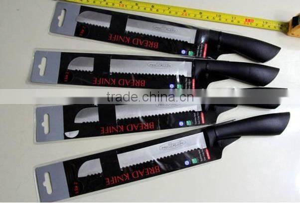 cheap price knife closeout