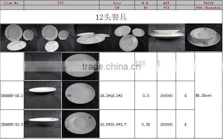 12 pcs dinnerware set with pig pattern decal