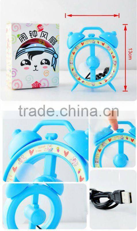 Supply creative fashion fan shape alarm clock