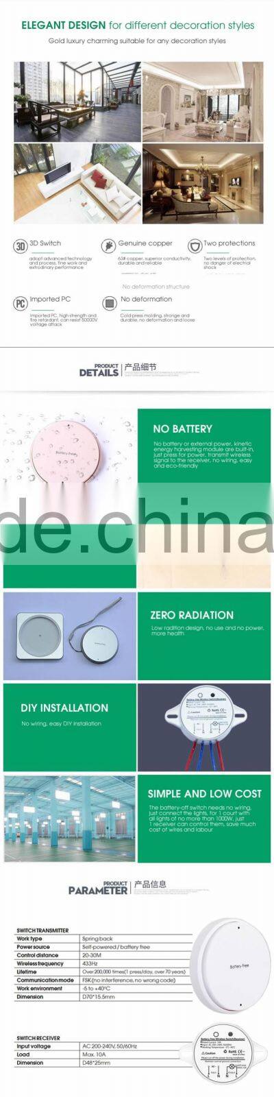 Round Battery free self-powered wireless control single wall switch