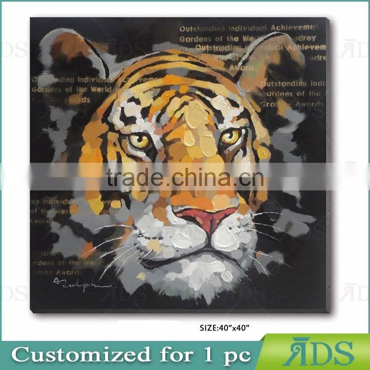 Custom Tiger Painting