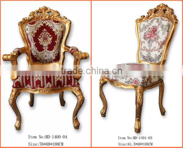 MD-1400-01 Antique hand-carved furniture single chair