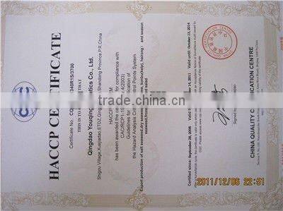 Seasoning Hairong 1kg