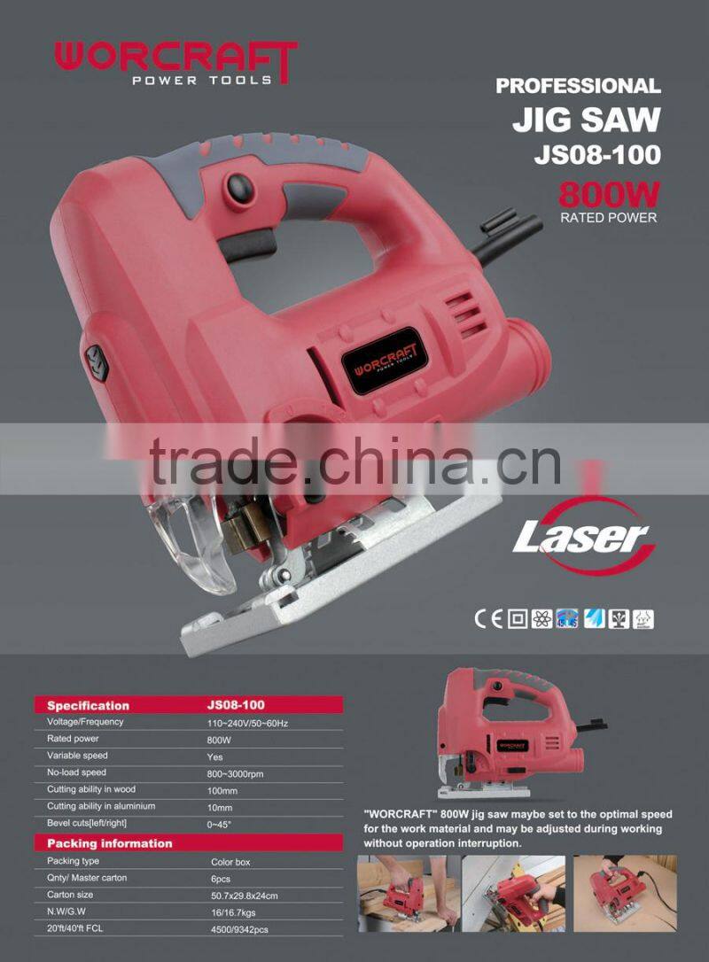 100mm 800W Jig Saw wood cutting saw WORCRAFT JS08-100