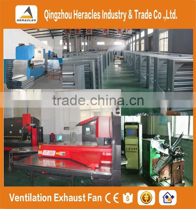 Heracles new design Professional ventilation industrial roof small exhaust fans