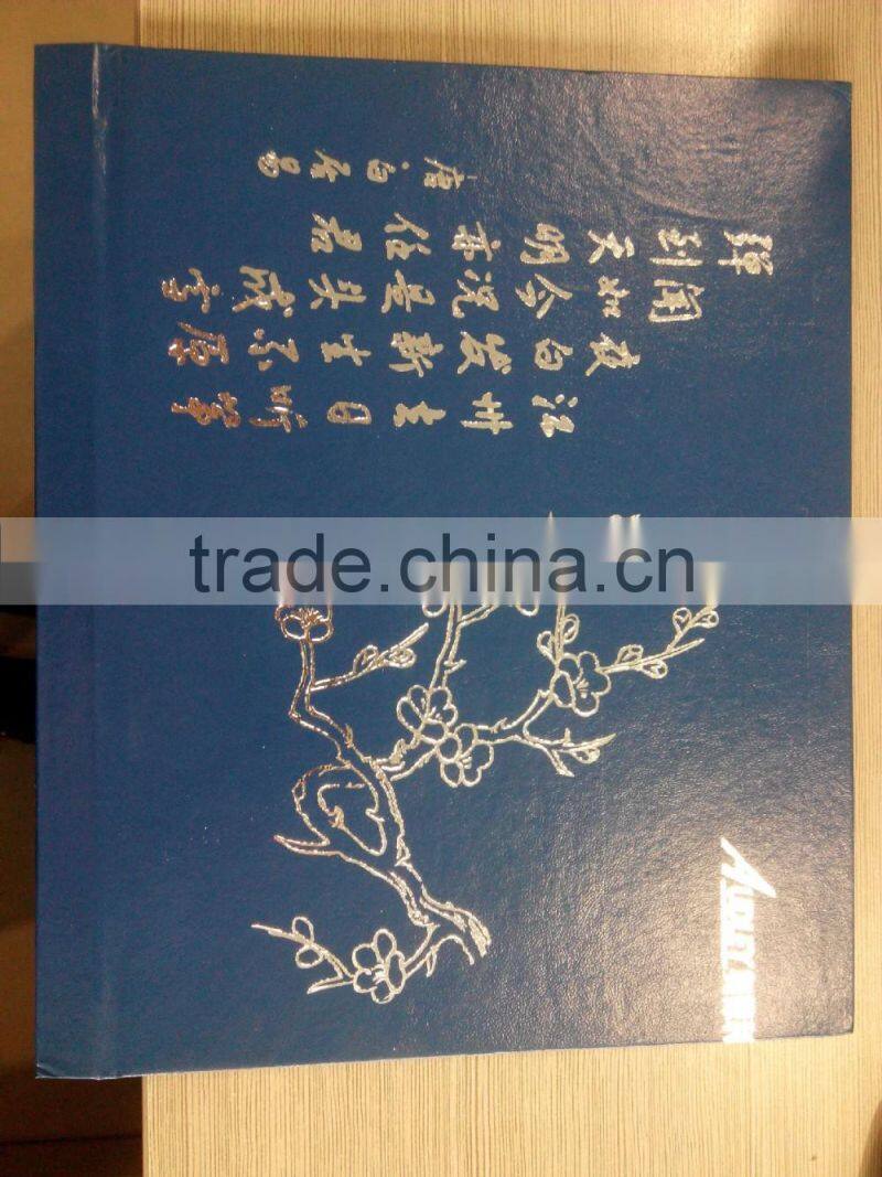 Hot foil bookcover printing machine ADL-3050C