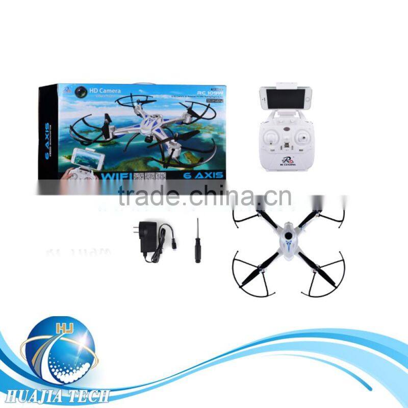 Big size 2.4G flying rc long distance drone remote control quadcopter with WIFI PTZ