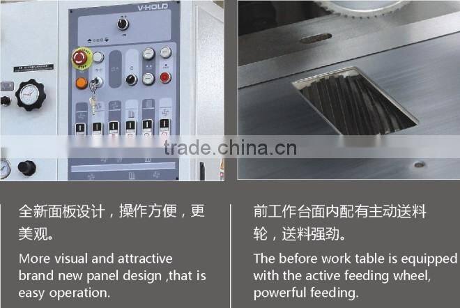 VH-M618C CE Certification four Side Moulder