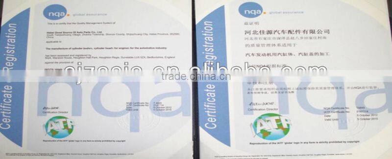 cummins ISDE(4) engine cylinder head