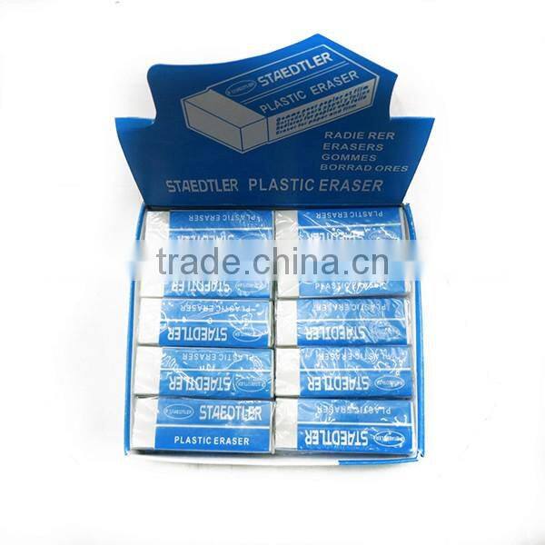 20PC Promotional Eraser Soft Cute Rubber Eraser for office