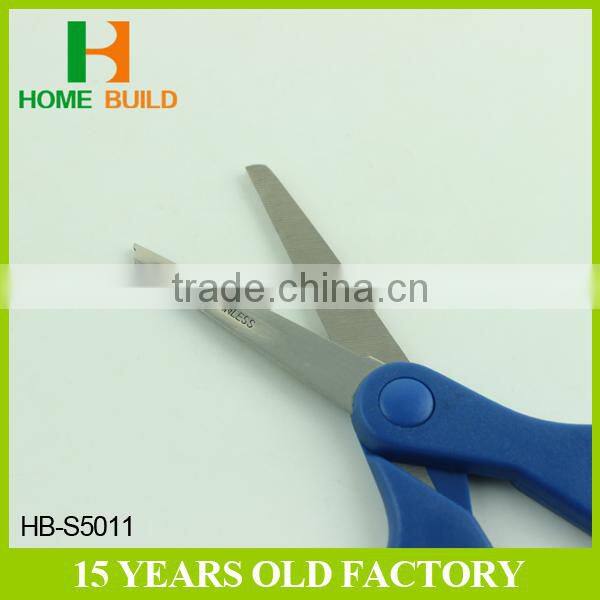 Factory price HB-S5011 Practical Hand Shears Utility Scissors
