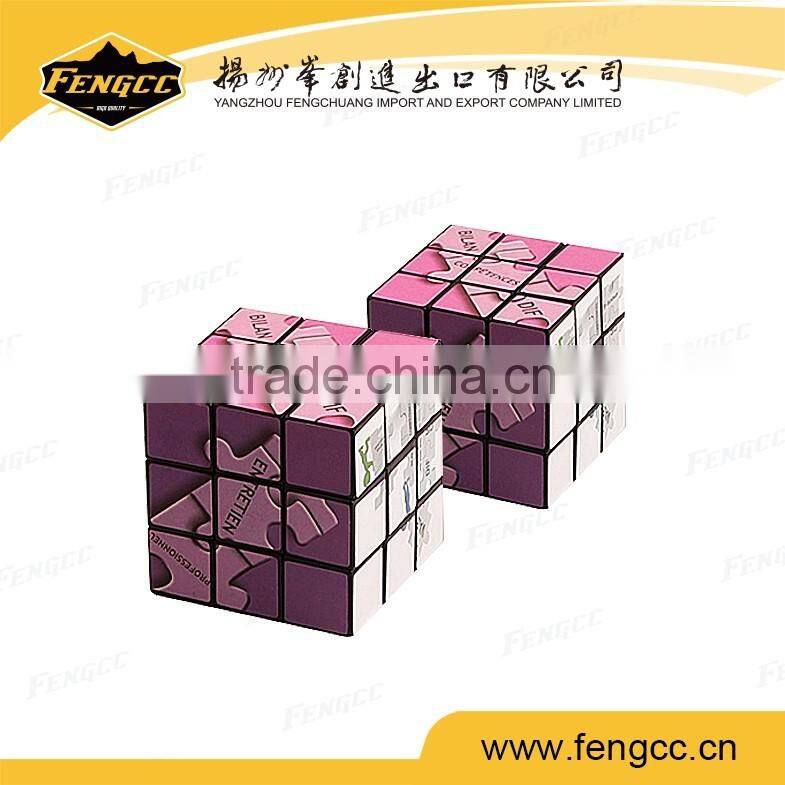 2016 Hot Selling Fashion Colorful Printing Advertising folding Magic Cubes