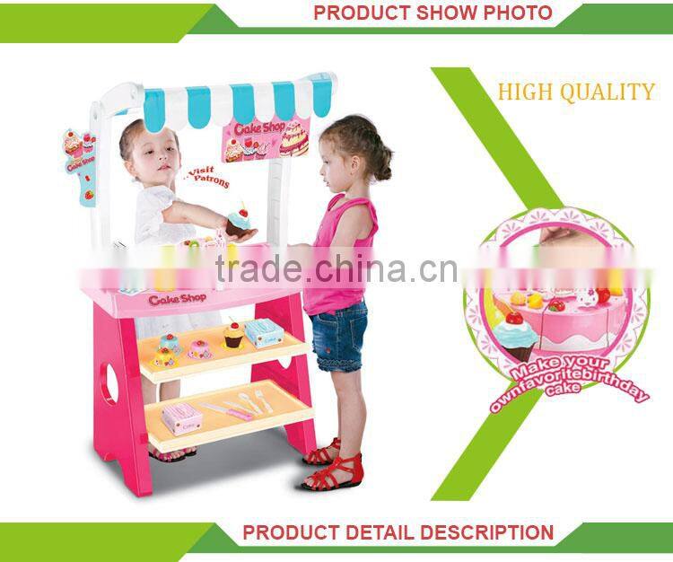 Hot sale plastic pretend play DIY super cake toy shop with sound