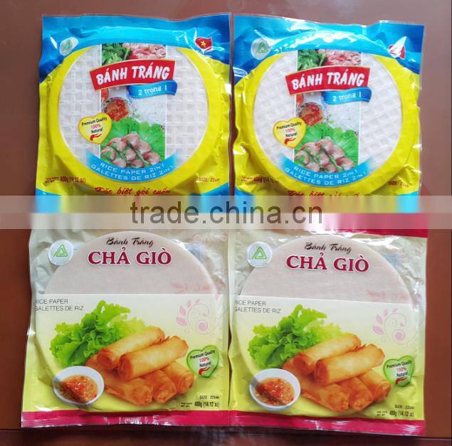 VIET NAM FINE RICE VERMICELLI