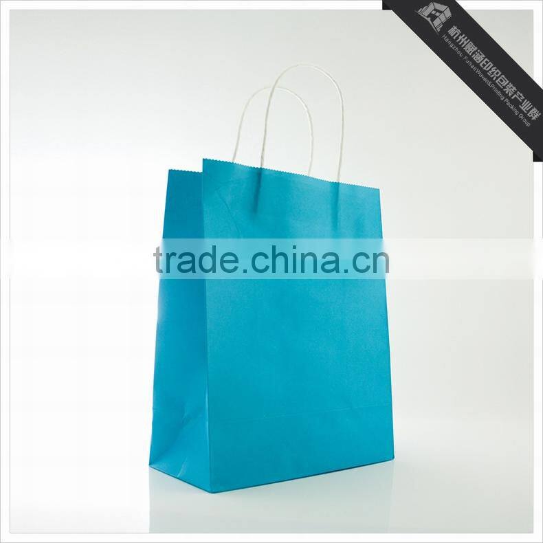 Pure Colored Custom High Quality Kraft Paper Bag