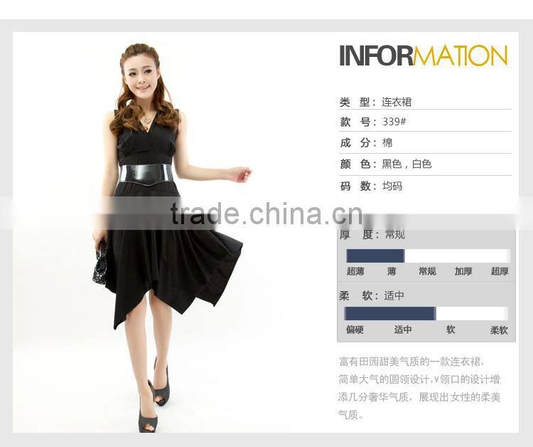 BHN339 New Summer Korean women dress skirt with belt