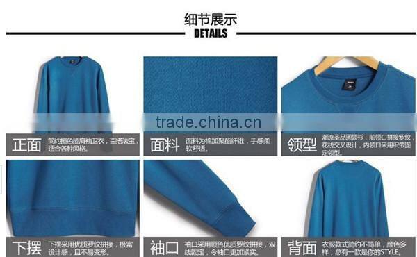 Fashion100% cotton men's fleece round neck blank hoodies sweatershirts