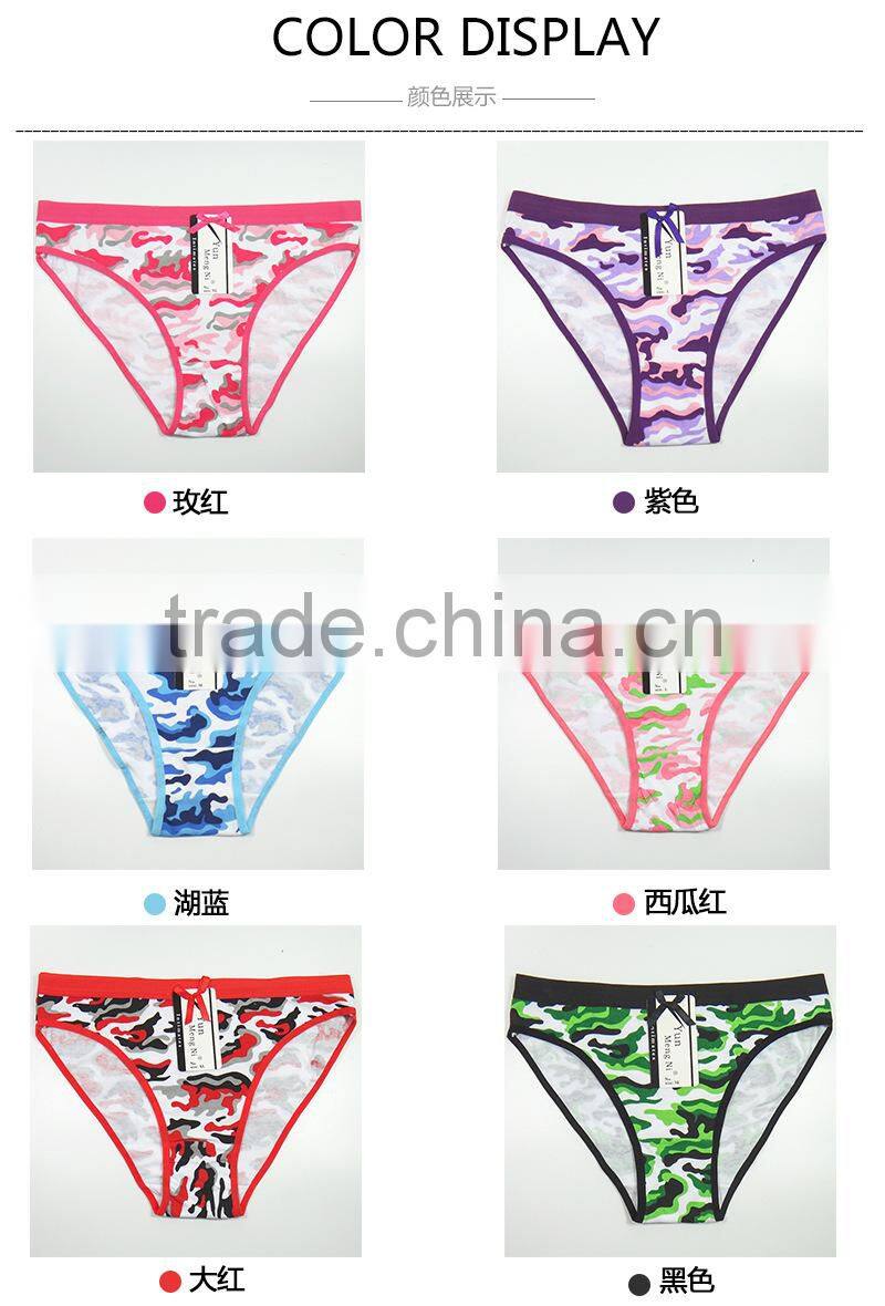 solid color lace women cotton brief panties/yje wholesale plus size sexy cotton breathable underwea panties/mulit color